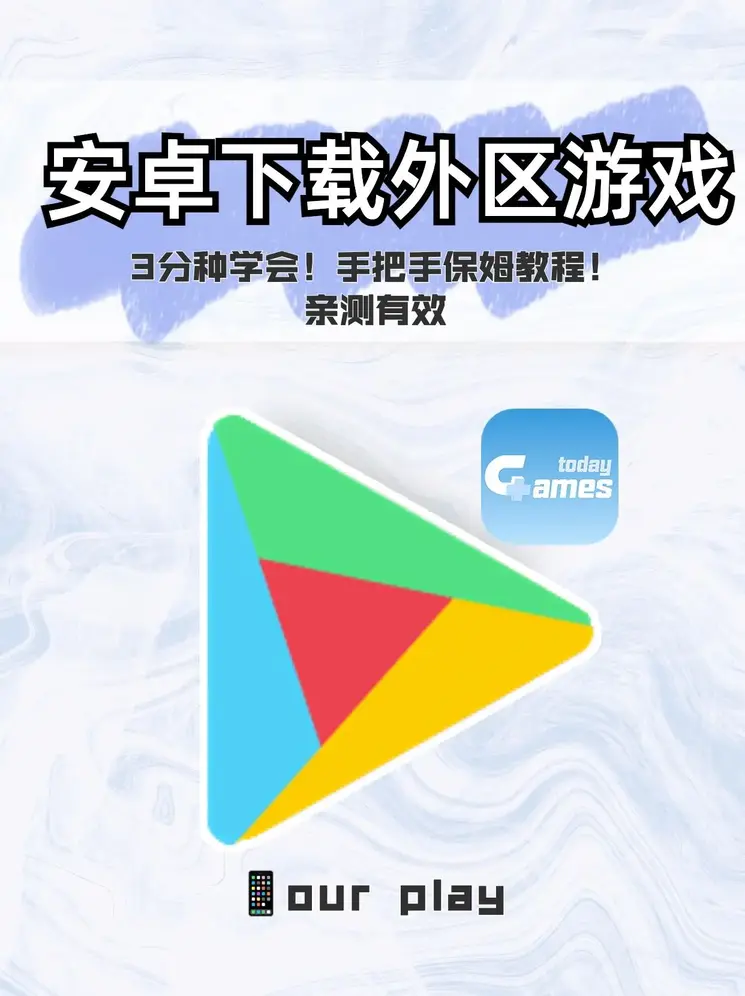 伊伊直播app截图1